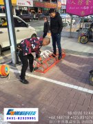 公共設施安裝